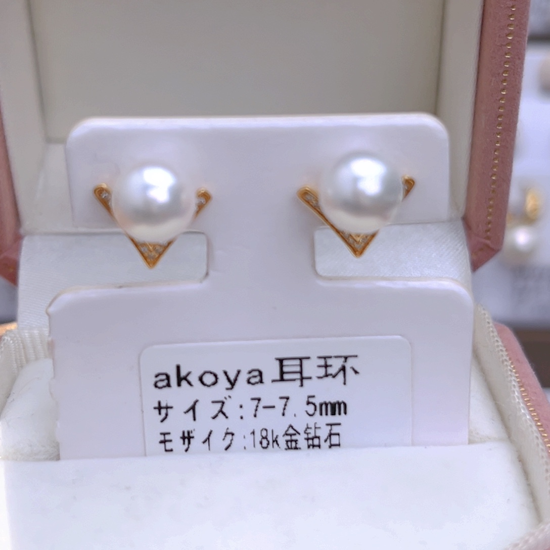 海水珍珠耳饰18K金镶嵌
