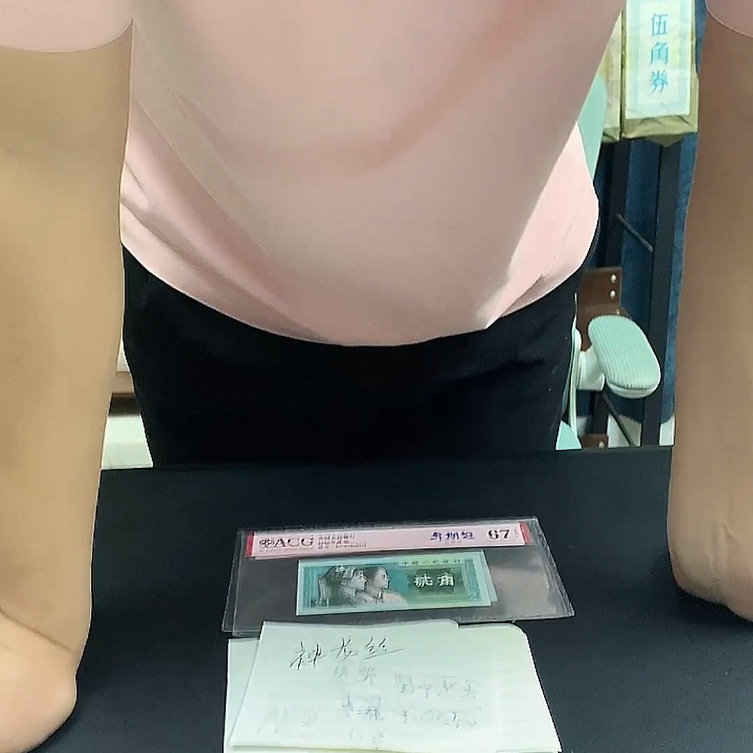 紫***來QG神龙丝一刀一刀一刀一刀