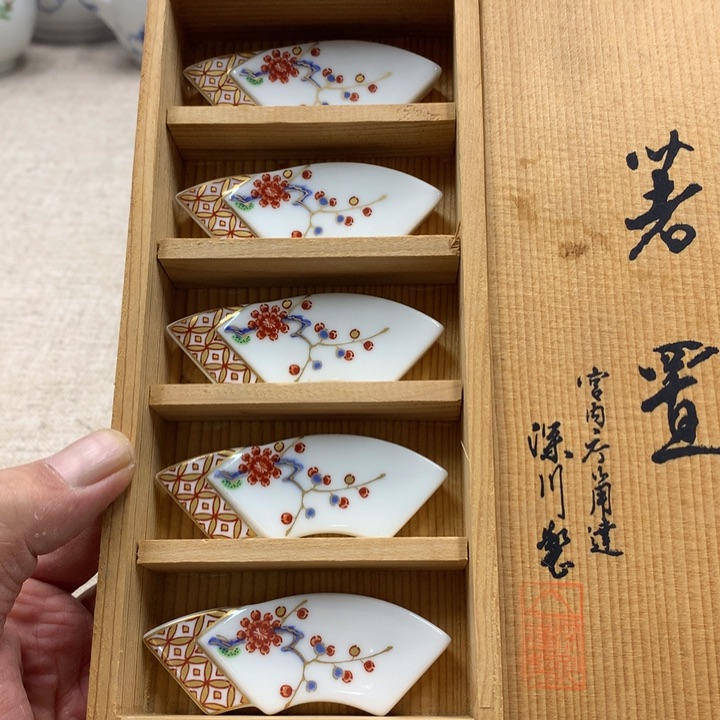 瓷片这不应该就是