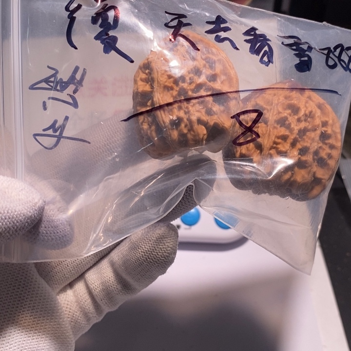 吊坠文玩核桃?****8