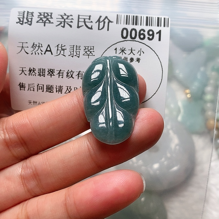 翡翠颈饰未镶嵌0000000691