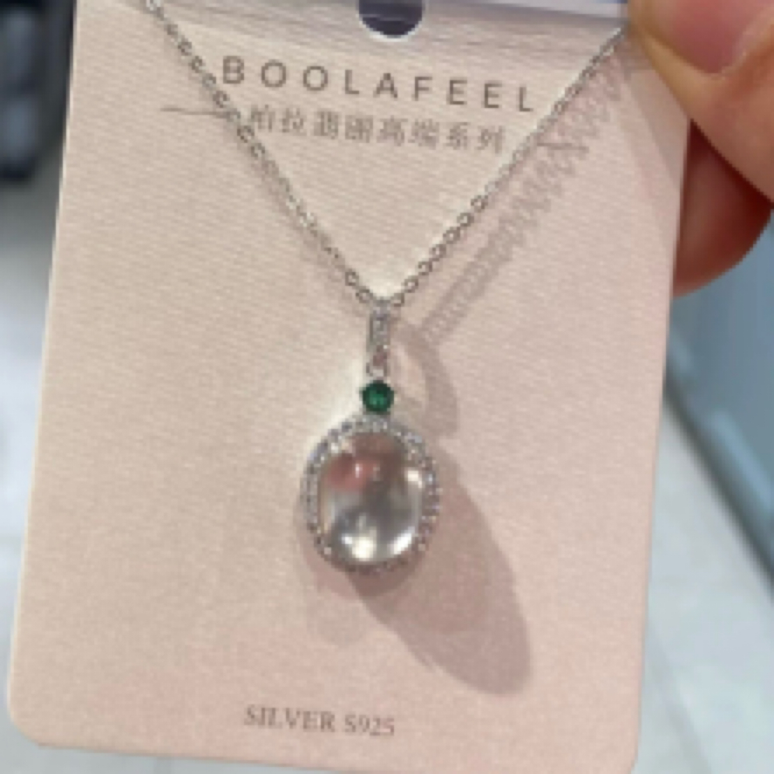 链子925银 00006高端定制古丽品牌新款s925纯银项链