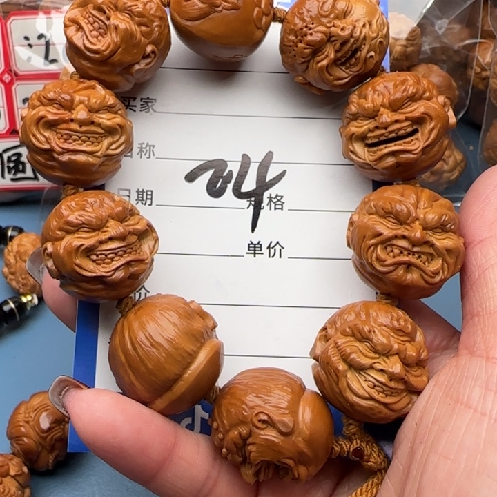 橄榄核手串追****␲橄榄核