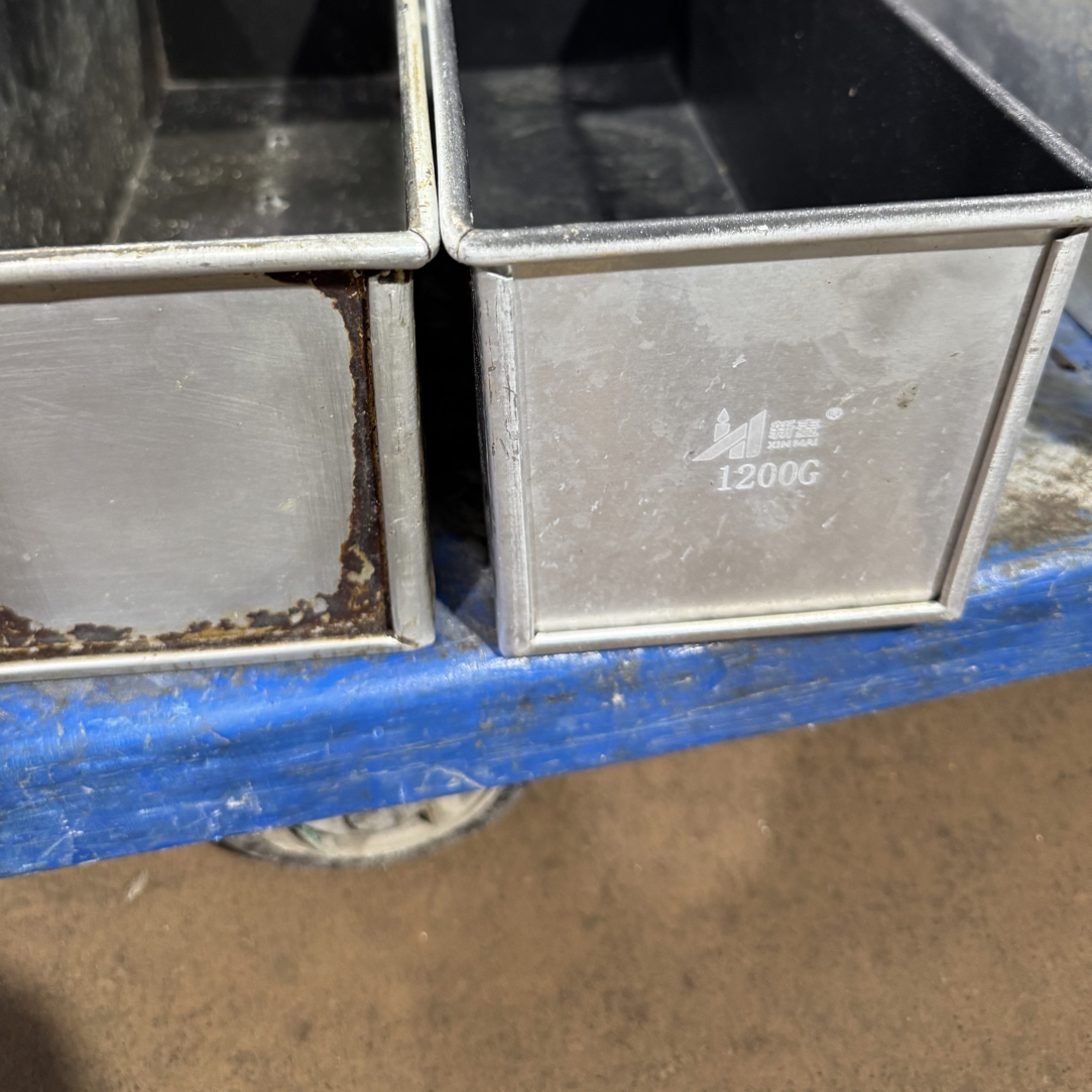 普通款1200g吐司盒有盖无盖混发，介意勿拍！