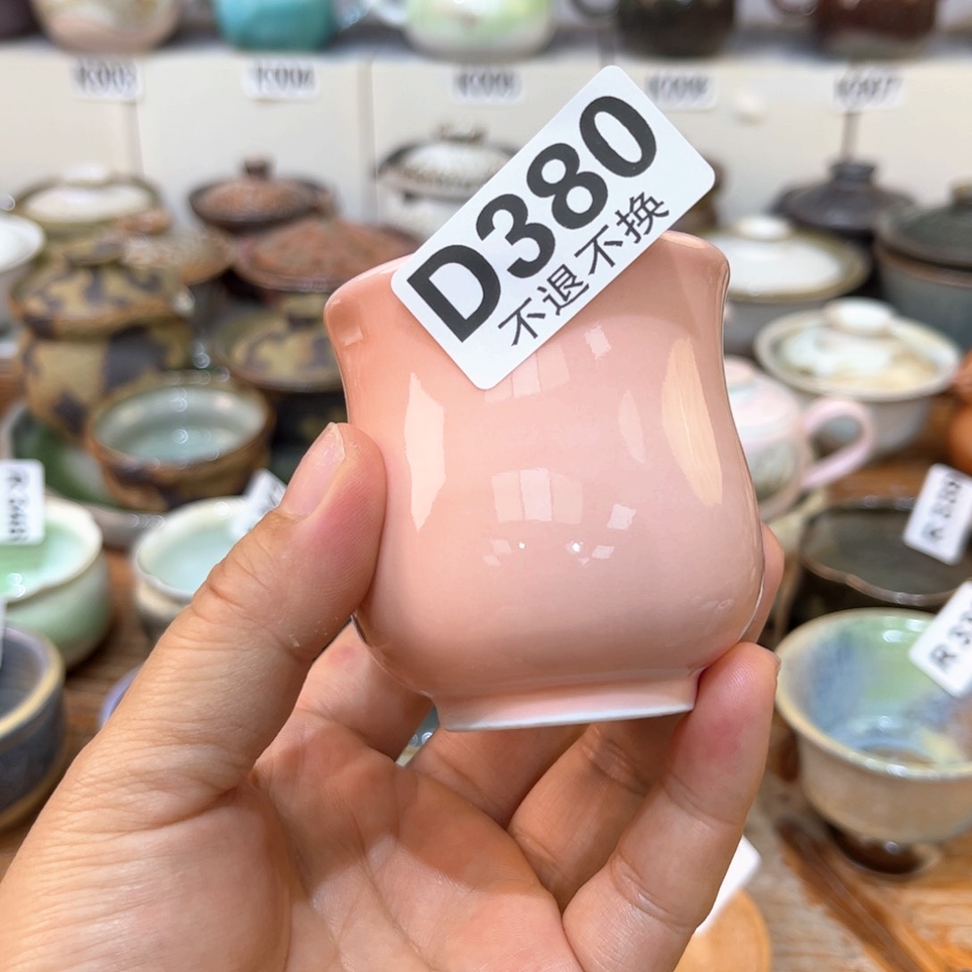 茶杯朱泥陶瓷艺术