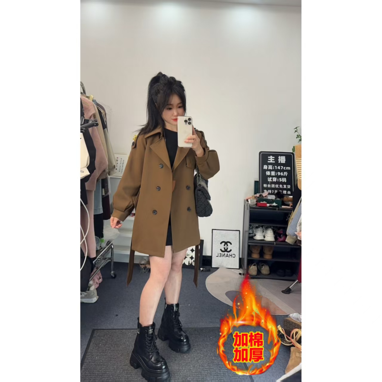 晓琴专属 风衣短款外套女款新款小个子韩版气质大衣秋8588