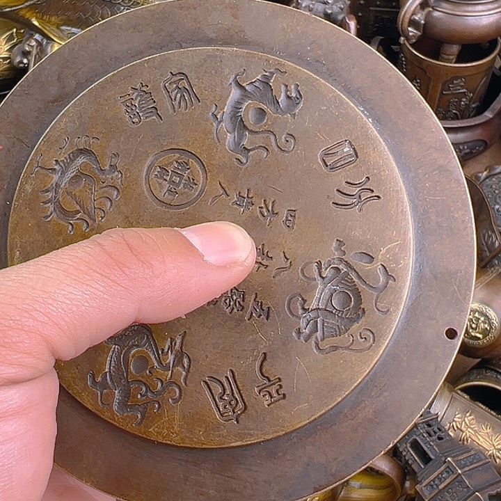 I don’t know if I can get 