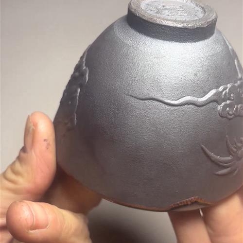 【闪购商品】茶盏-179............