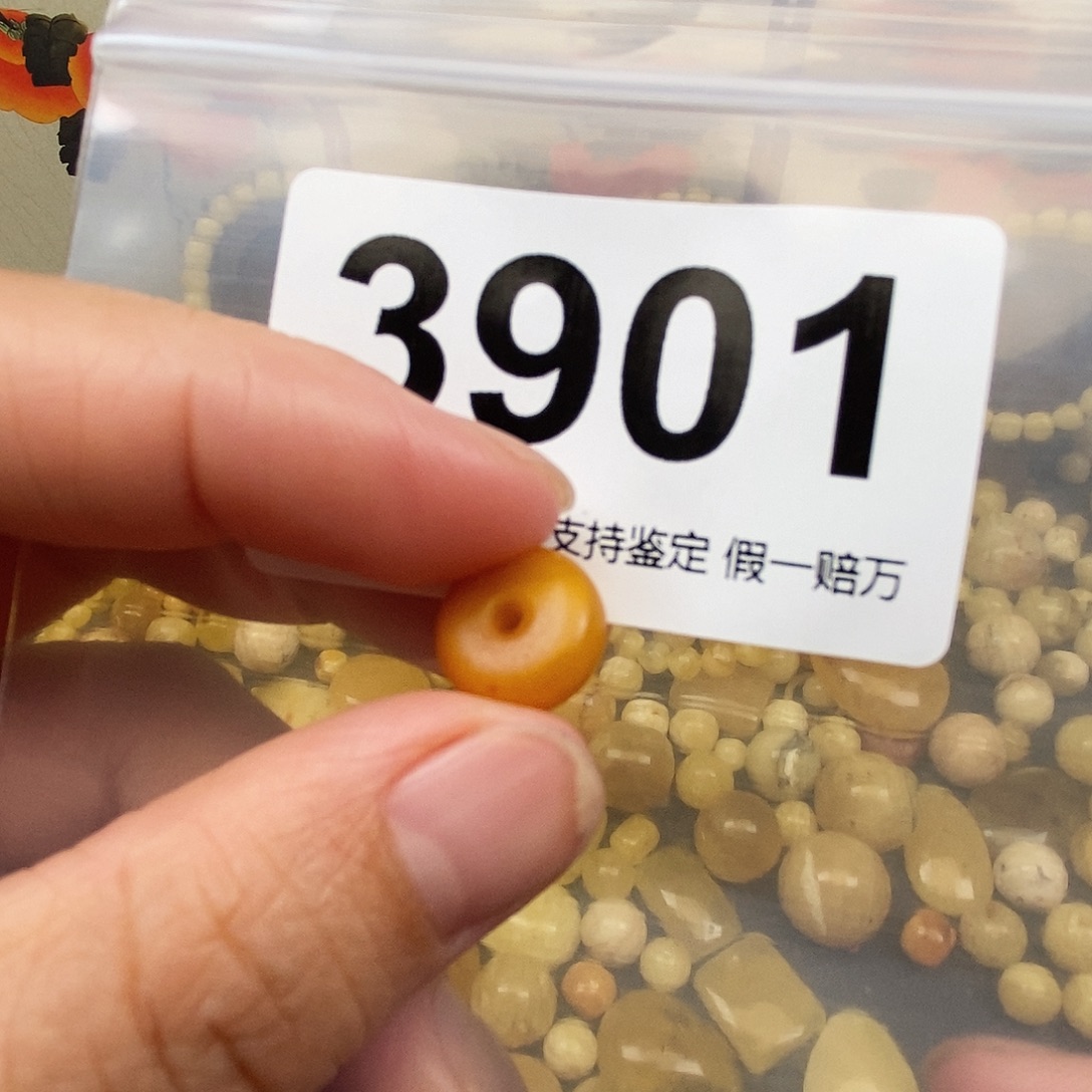 b***r琥珀未镶嵌珠宝奇石11.8