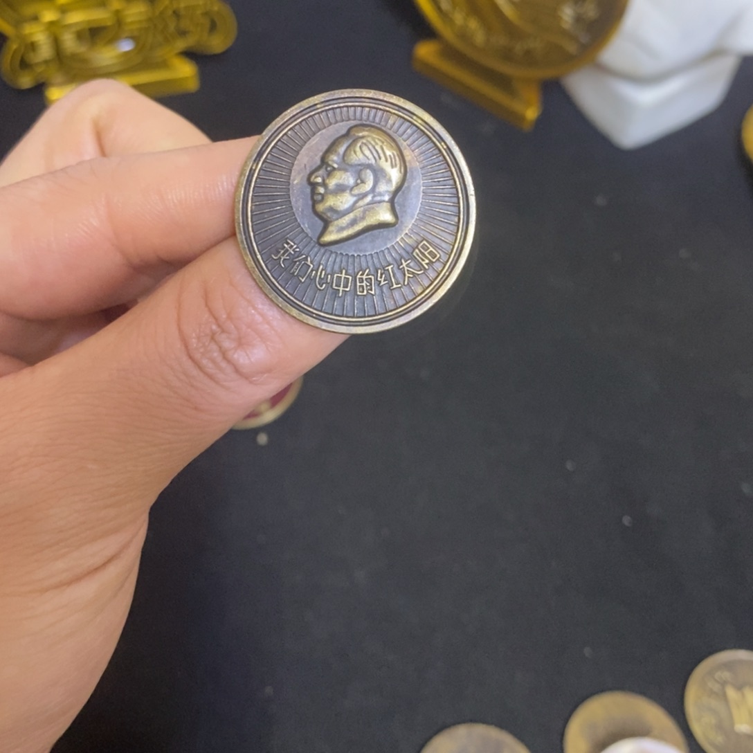 景德镇陶瓷研究所