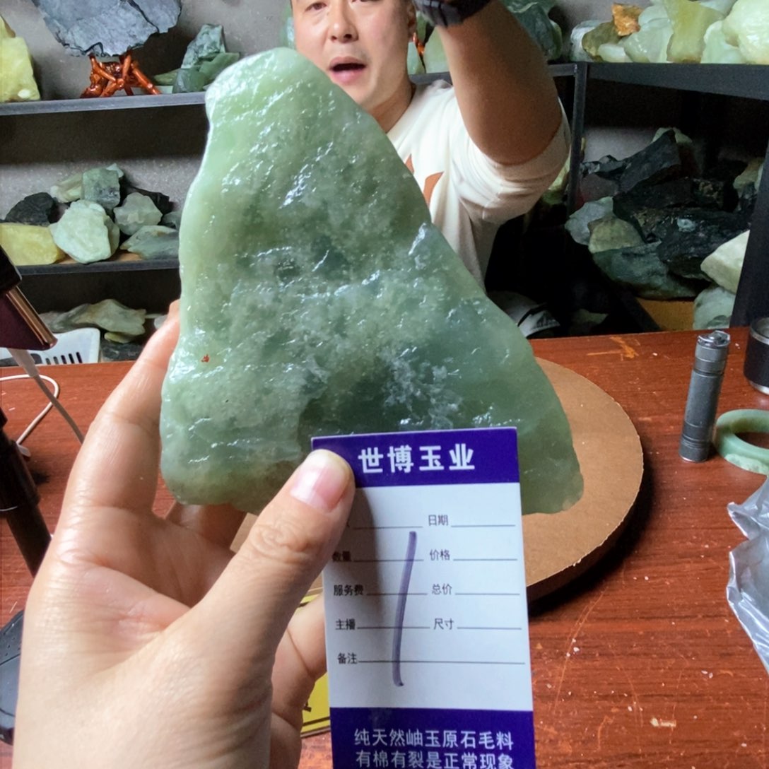 蛇纹石玉岫玉原石未镶嵌