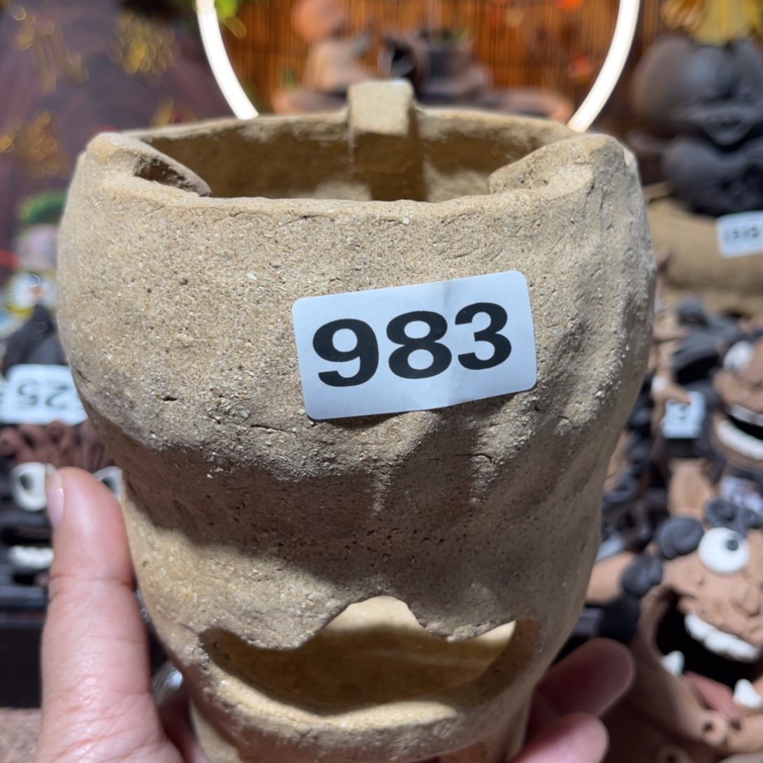 木村信弘柴烧保平