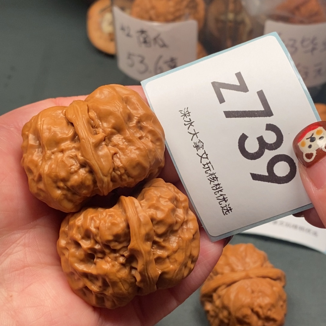 文玩核桃把件35.5111739