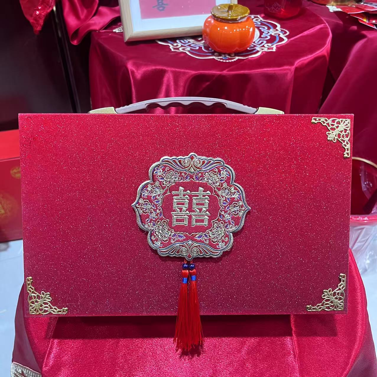 彩礼礼金订婚宴现场布置钱盒子仪式感礼金箱现金箱子婚庆用品大全