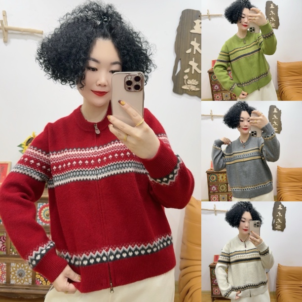 9325#羊绒线提花开衫「衣长约60cm」