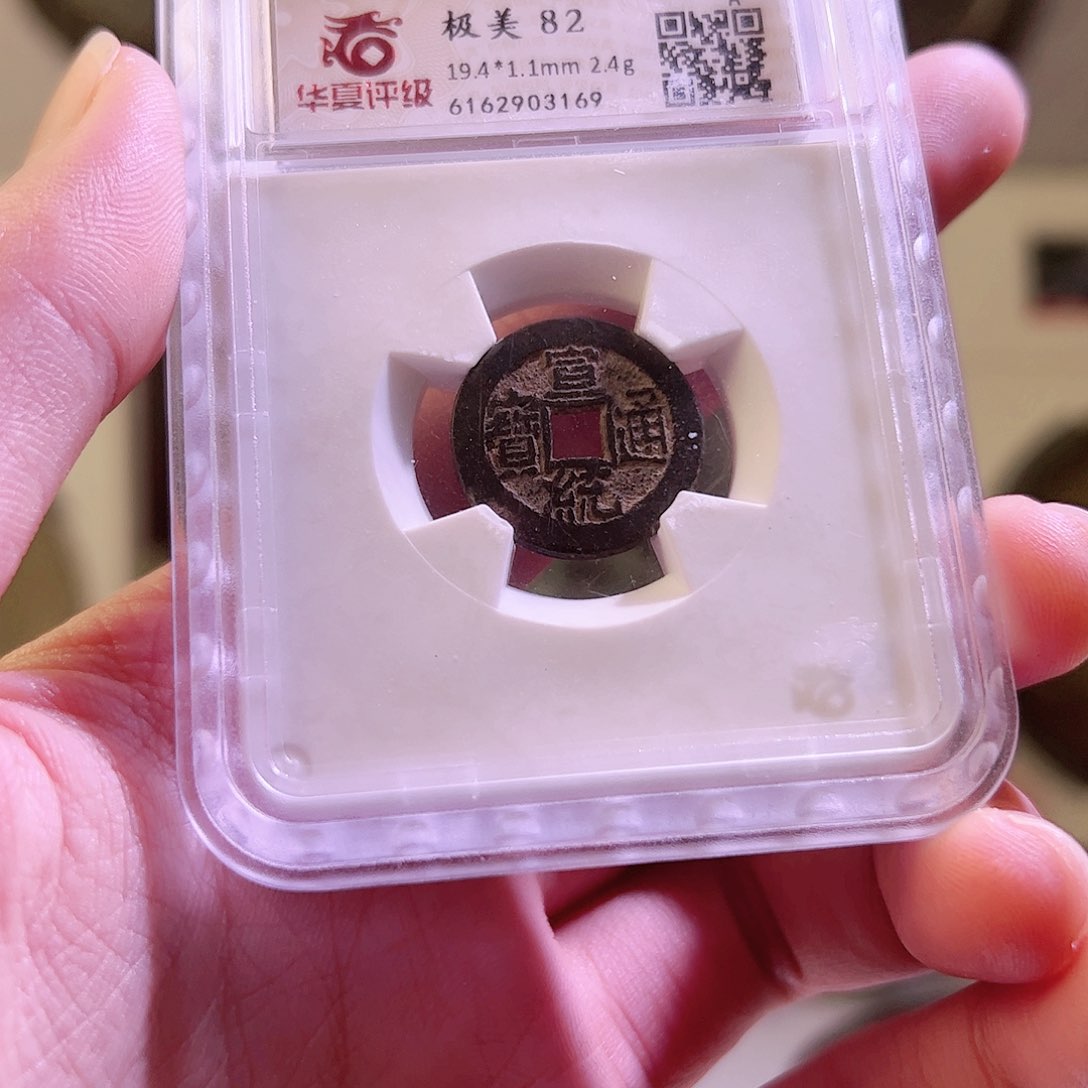 铜A****.Y铃铛。。。。。。。