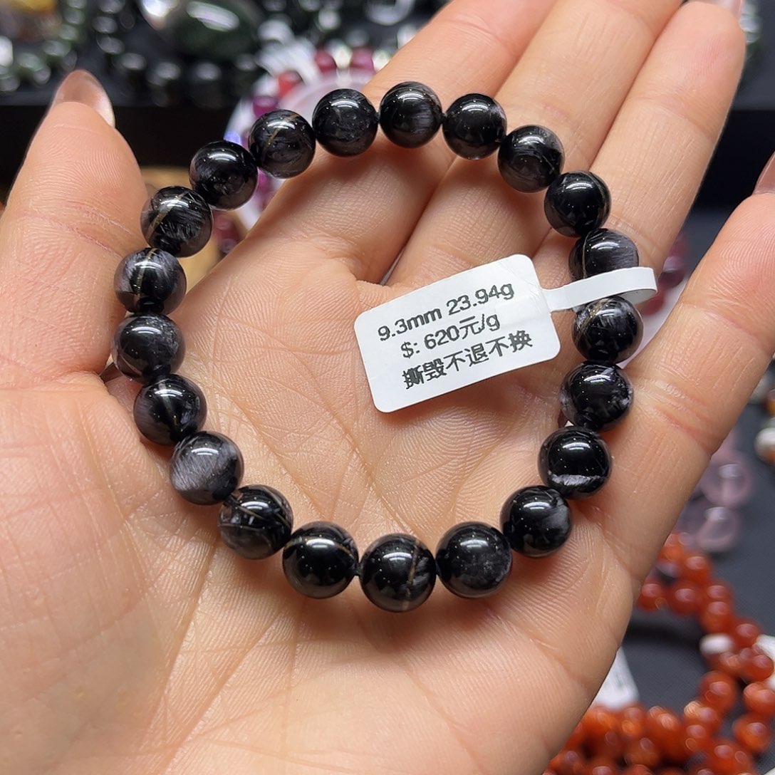 水晶手链未镶嵌W**C手链