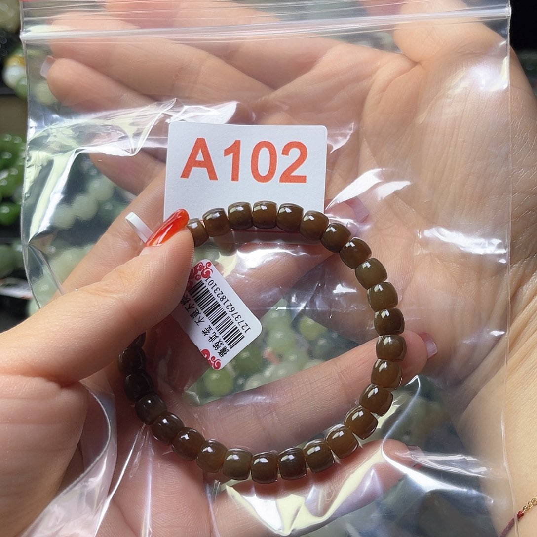 手链未镶嵌和田玉（****）