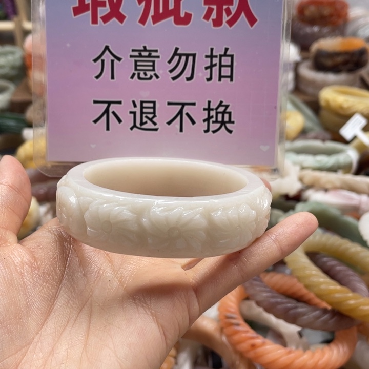 未镶嵌手镯石英质玉