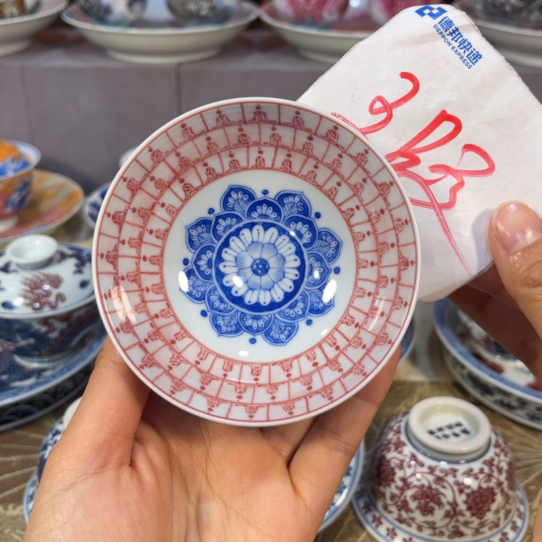 手绘仿清千佛拓片斗笠杯