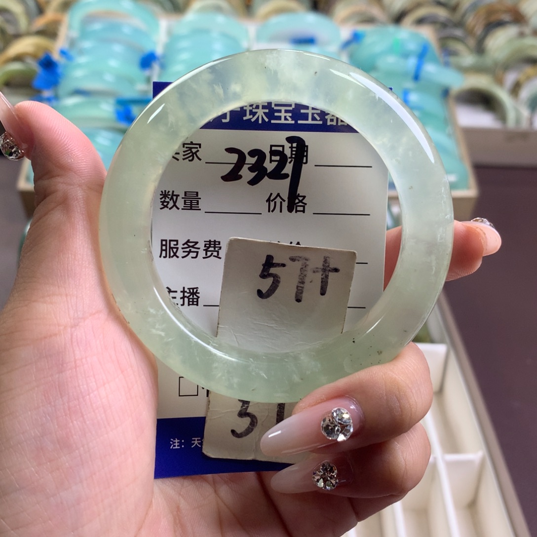 蛇纹石玉未镶嵌手镯2327