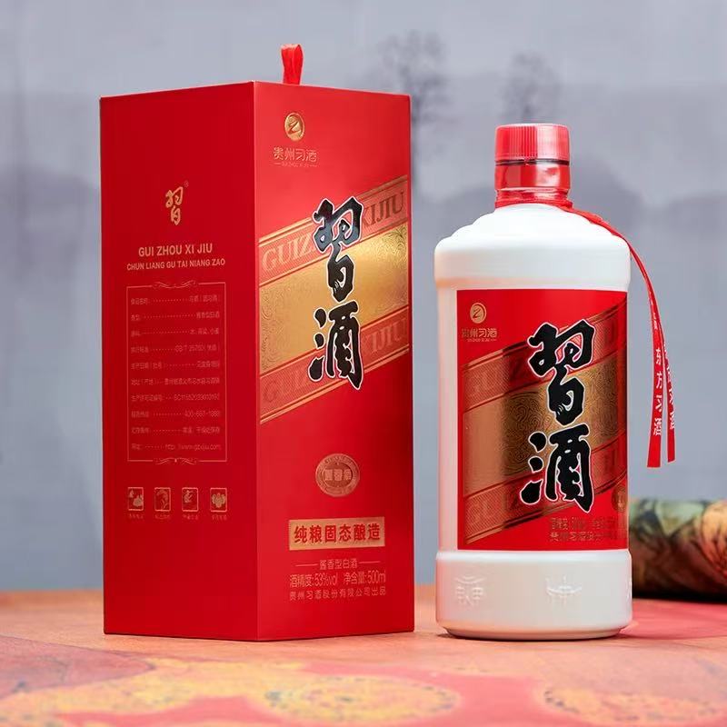 习酒23年圆习酒酱香型白酒53度500ml（无奖无积分版本）53度