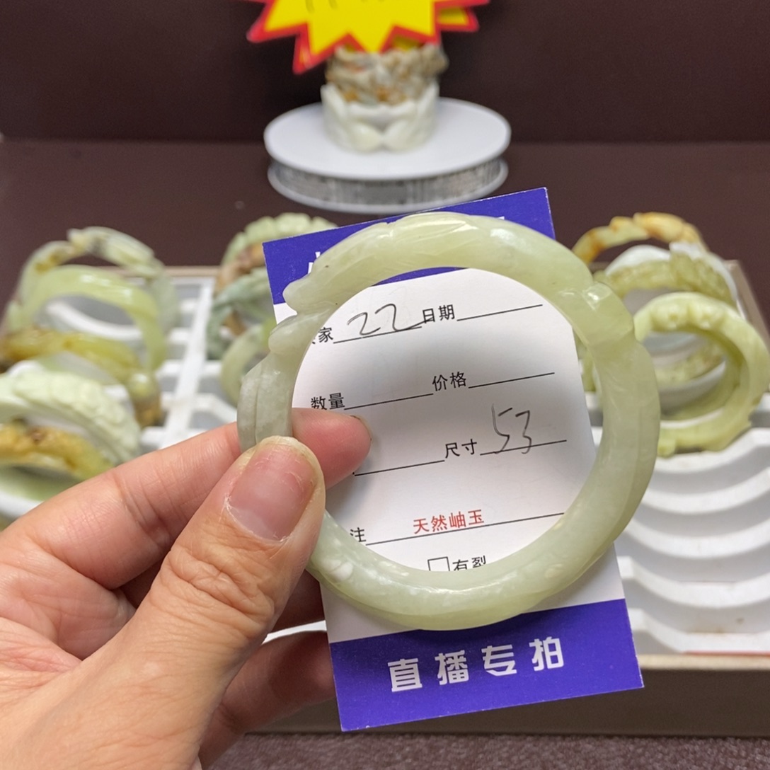 蛇纹石玉手镯未镶嵌