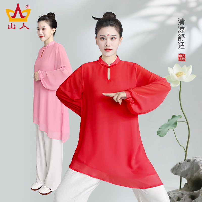 SHANN/山人夏季缥缈纱衣太极单上衣