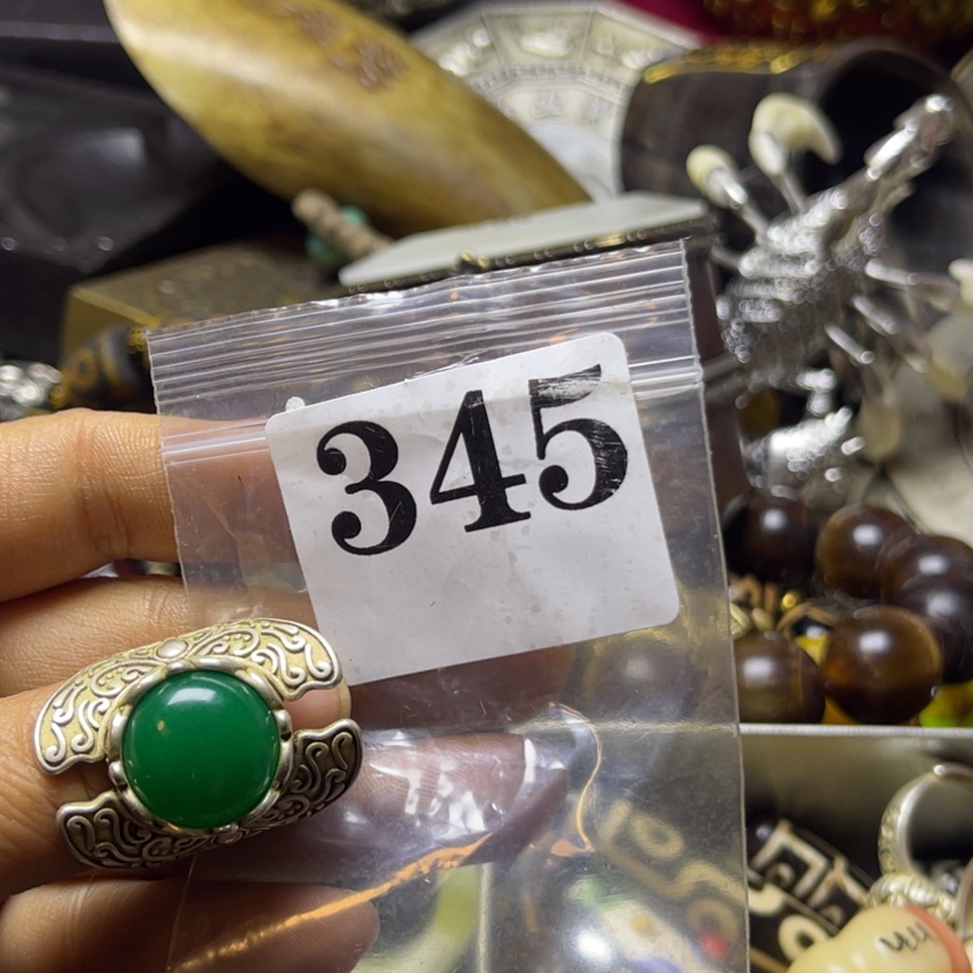 用***4祝老板恭喜发财345