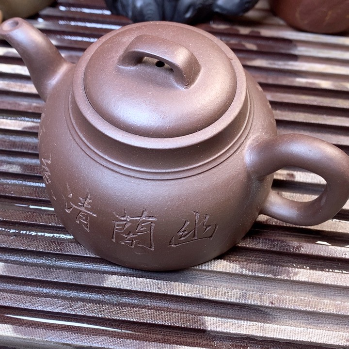 紫砂茶壶原矿手工90