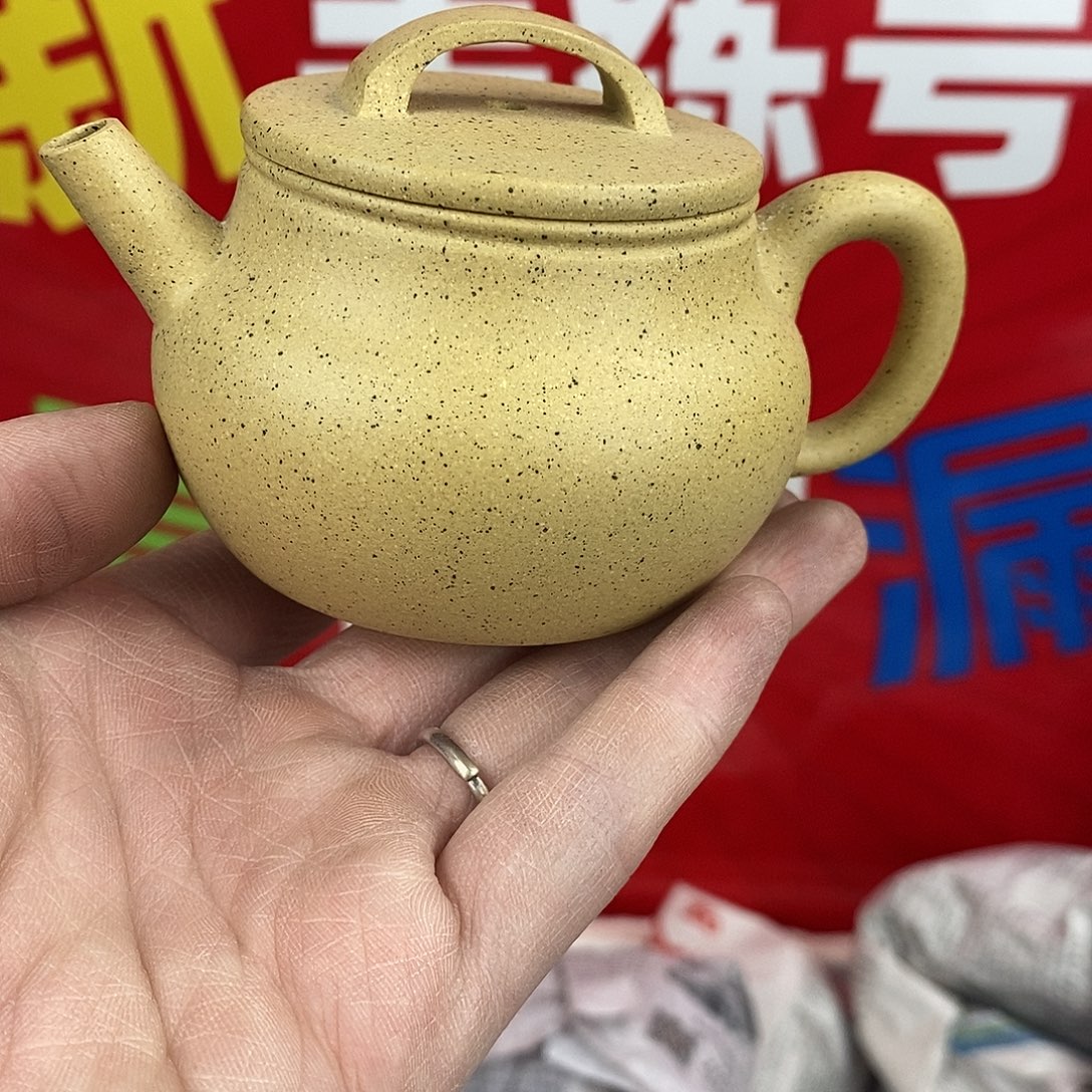 茶壶紫砂宜兴紫砂150