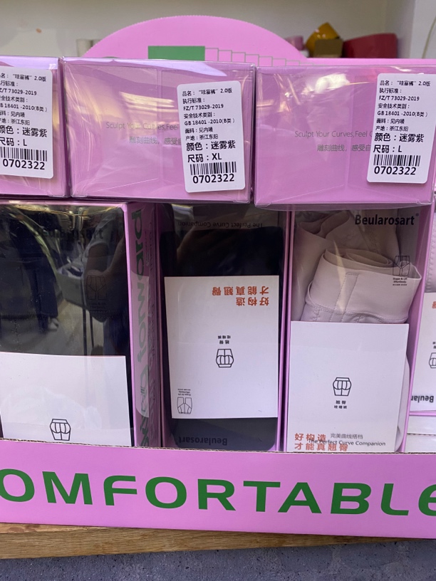 中高腰女士三角内裤舒适透气时尚设计