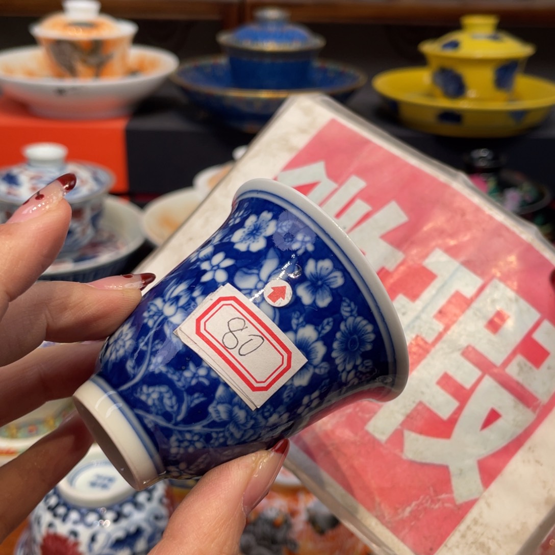 景德镇景德镇瓷器景德镇