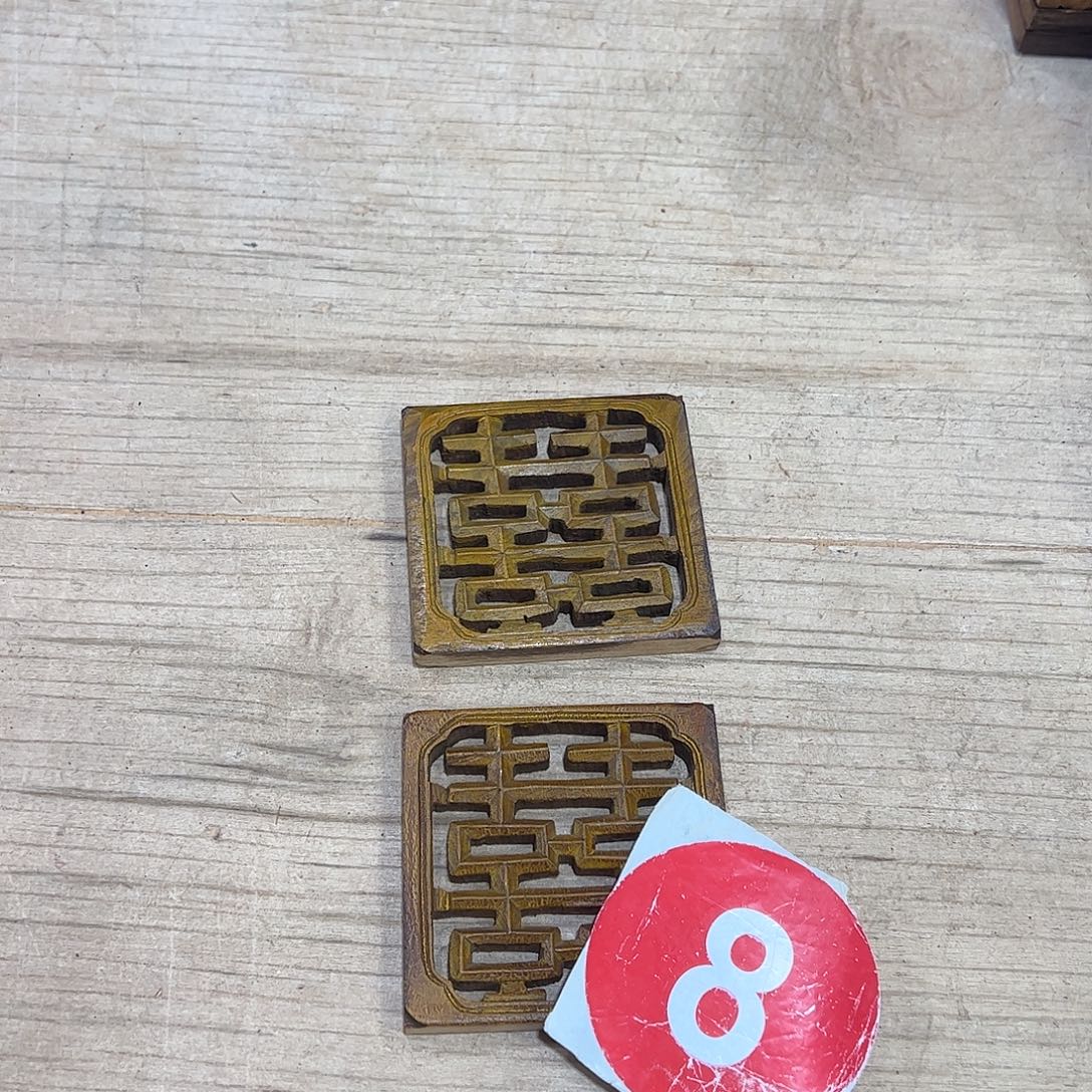 上***真香榧木666666666666666