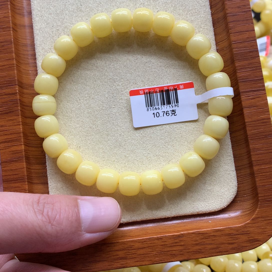 蜜蜡手链未镶嵌蜜蜡