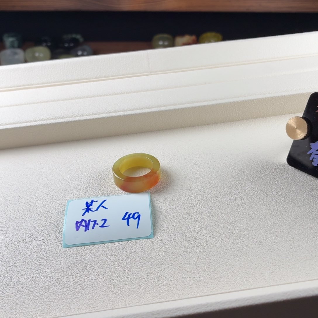 某***人蛇纹石玉未镶嵌戒指