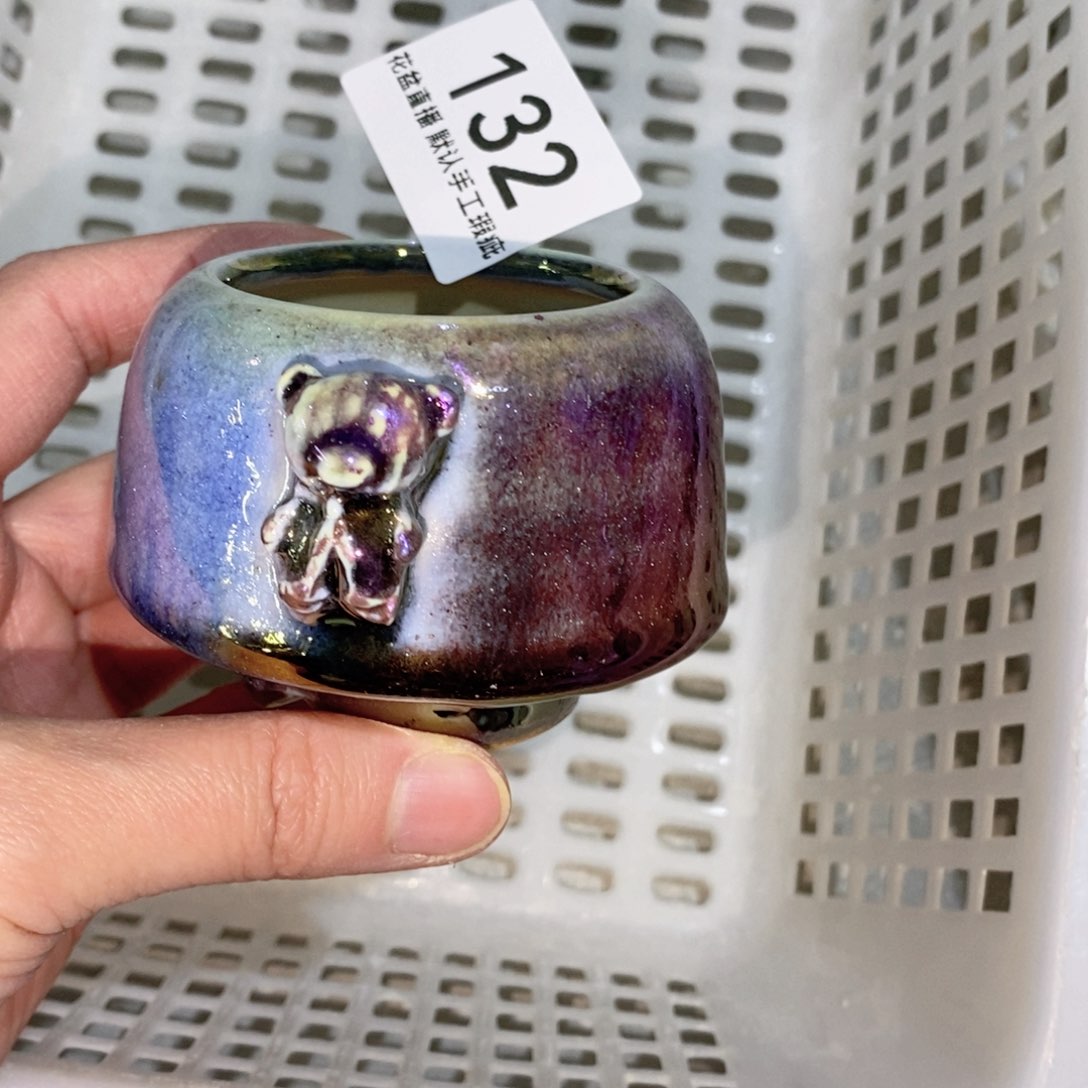 陶瓷花盆花盆花盆花盆炫彩