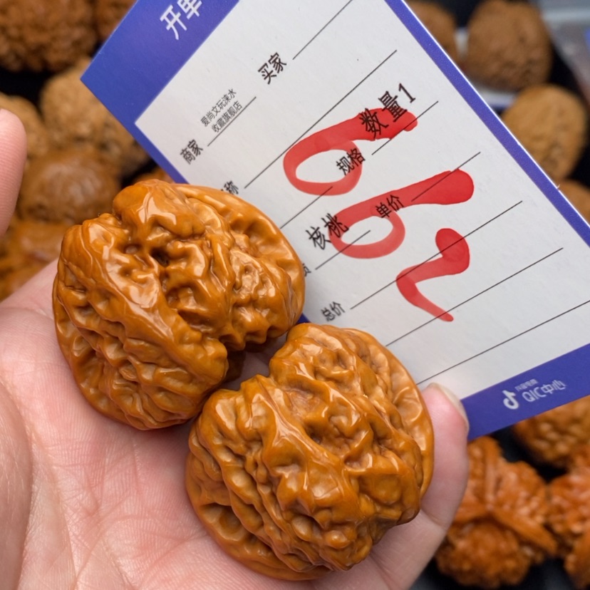 【闪购商品】文玩核桃把件蛤蟆头
