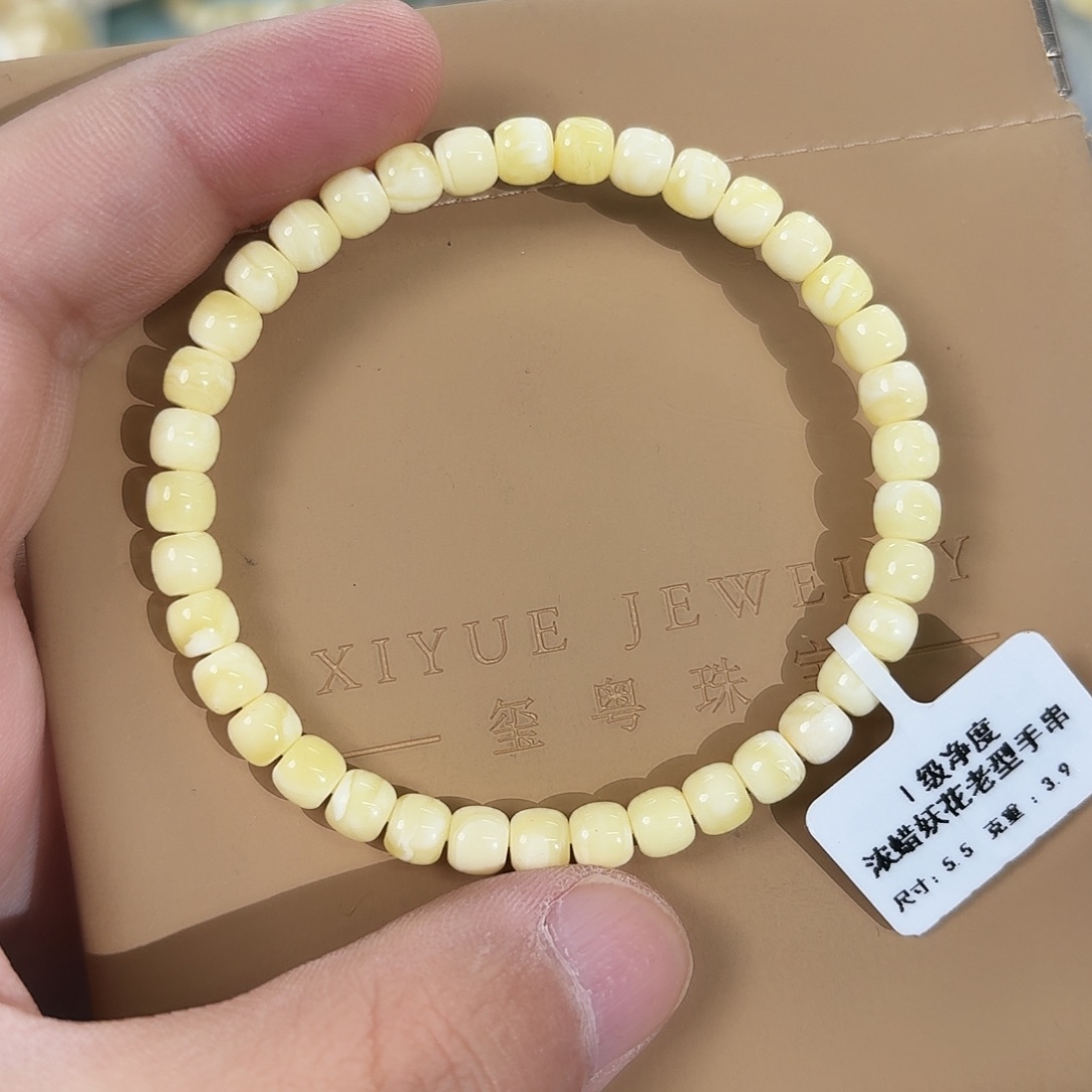 蜜蜡未镶嵌裸石59400000000