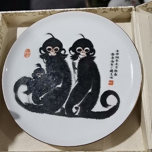 摆件，烧制问题属于正常的105