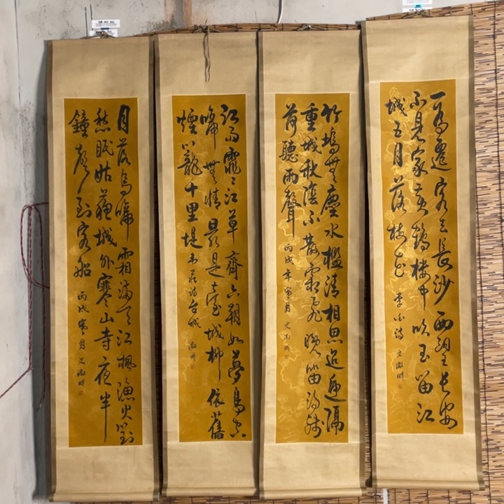 带灯款家装装饰画11