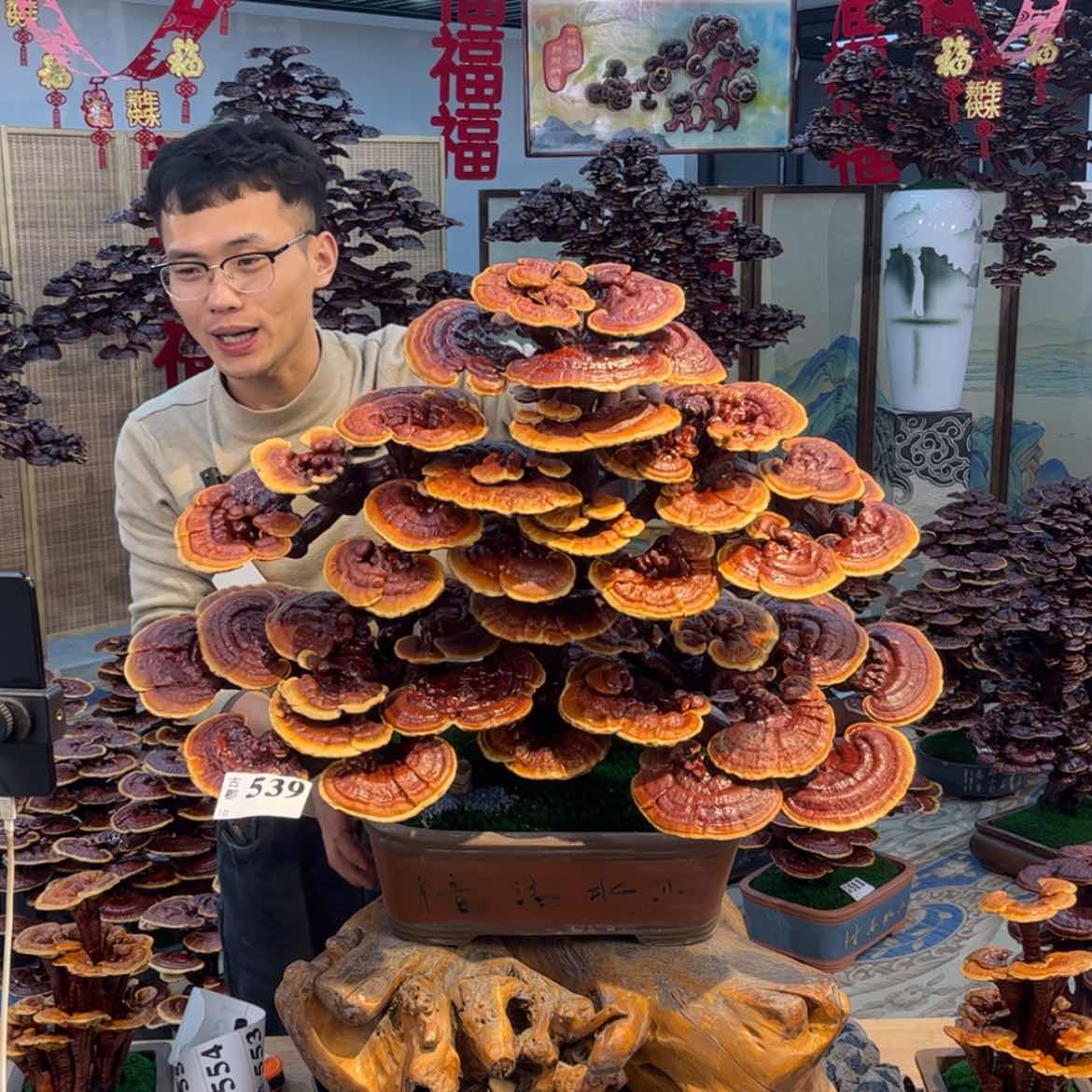 【闪购商品】88888