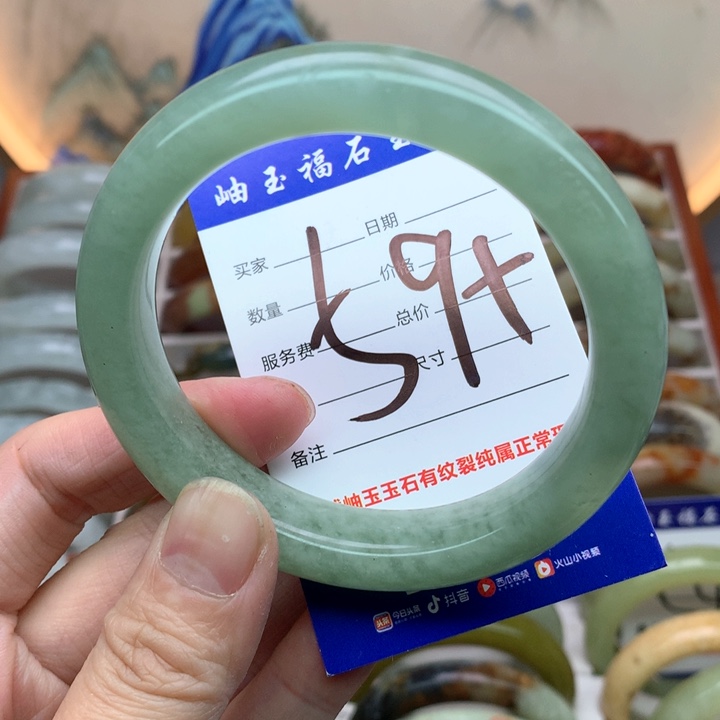 蛇纹石玉手镯未镶嵌