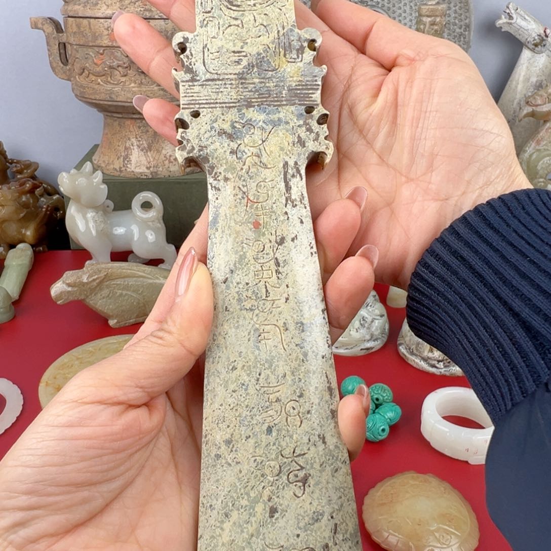 和田玉未镶嵌挂件用****3