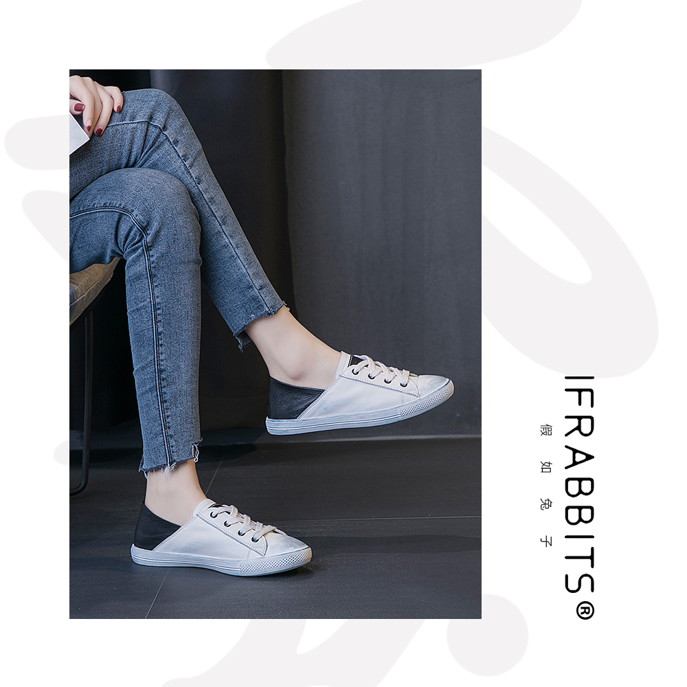 假如兔子头层牛皮小脏鞋女百搭单鞋平底休闲复古板鞋真皮小白鞋子