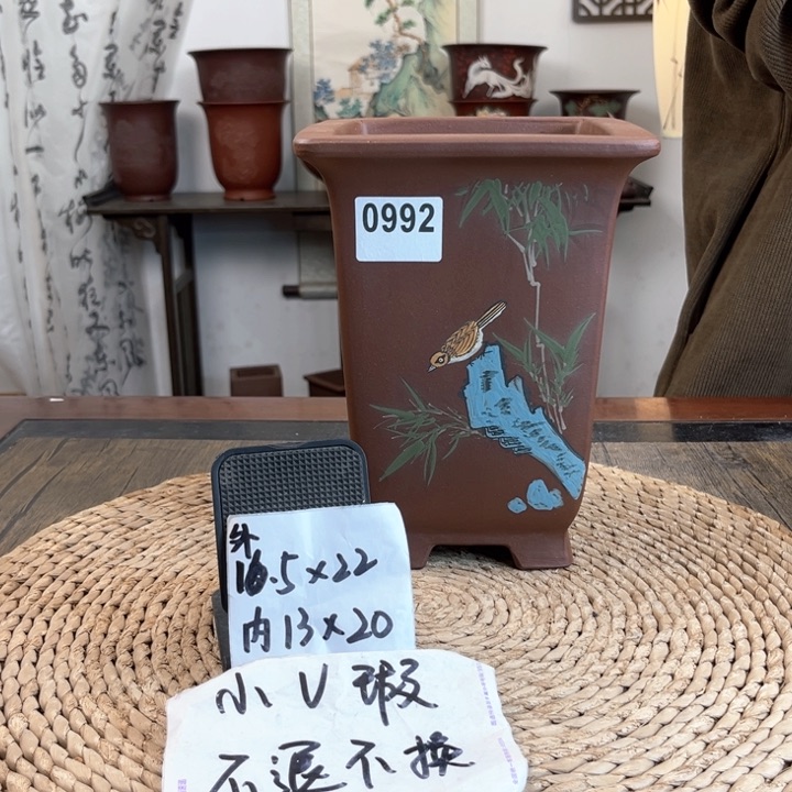紫砂花盆微微瑕太湖石手绘高四方0992