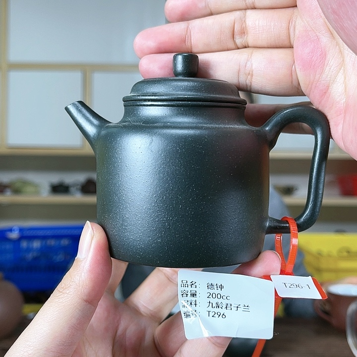 紫砂茶壶紫砂工艺厂