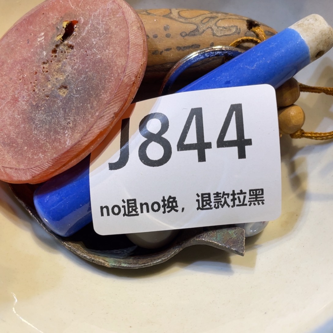 3***手陶瓷火爆热卖热卖热卖