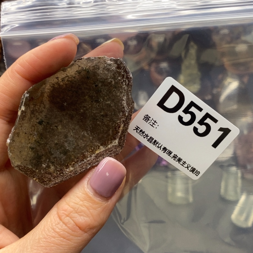 【闪购商品】水晶摆件精品未镶嵌