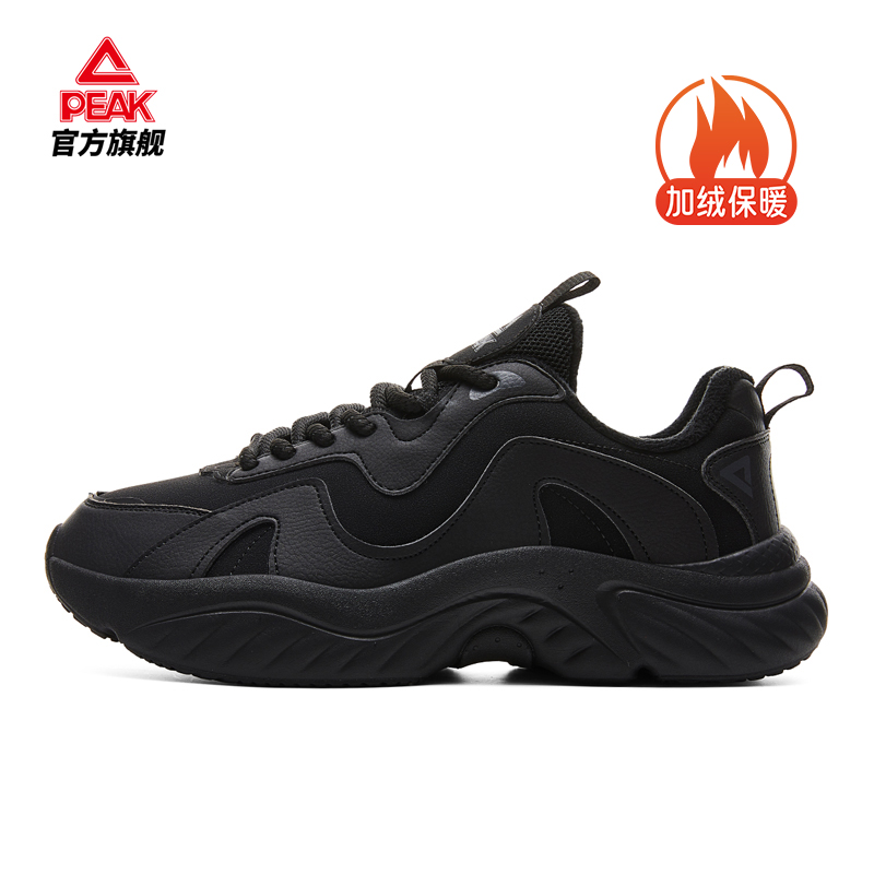 匹克加绒棉鞋新款小胖鞋秋季革面保暖休闲鞋防风运动鞋-DM440257